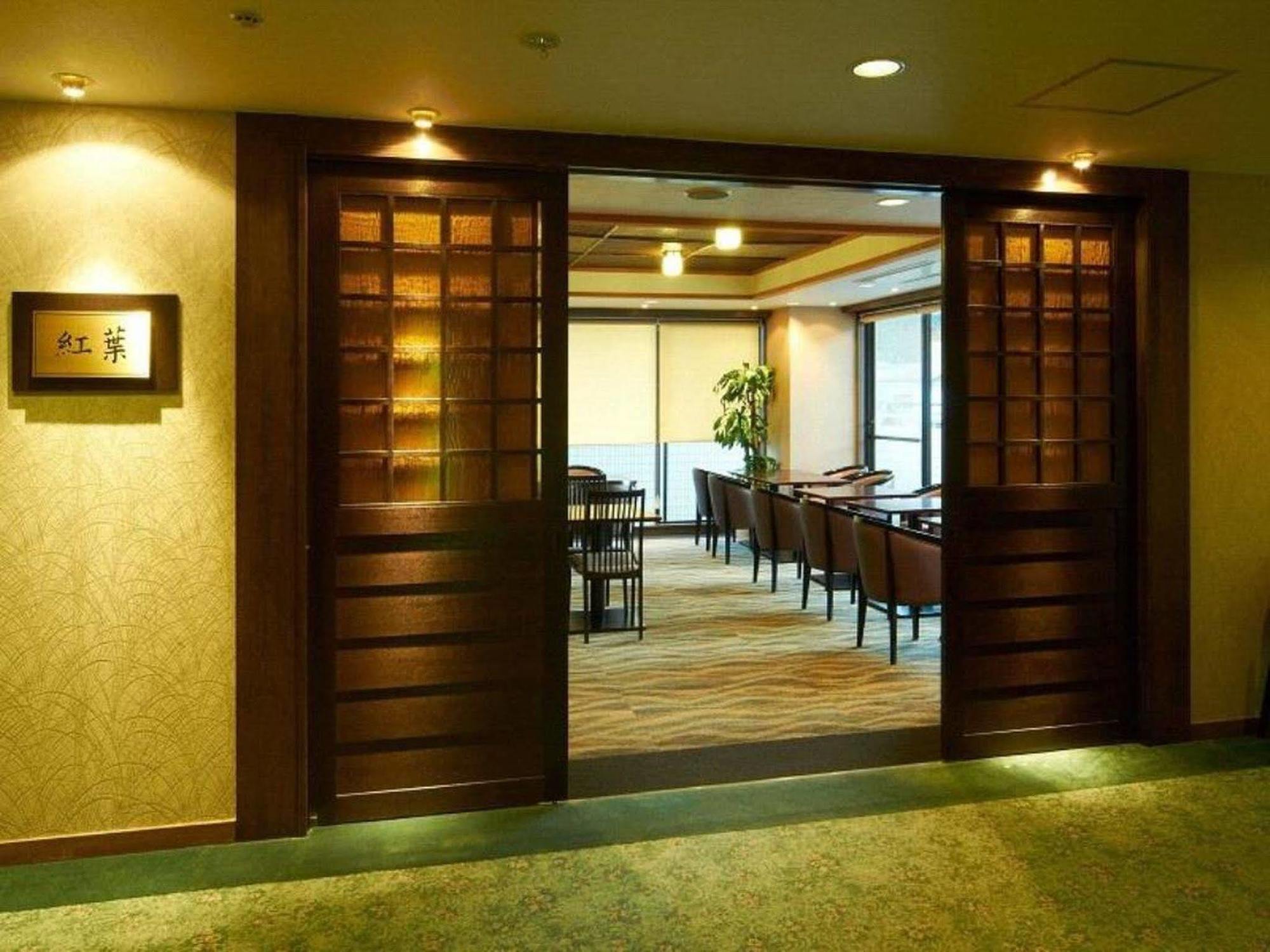 Merveille Arima Kobe Exterior photo